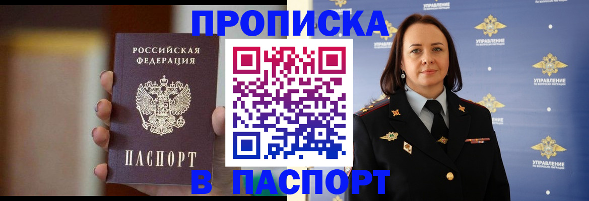 форма 3 в Александрове